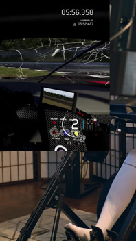 Estim 5