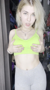 Took You to the Gym Tonight