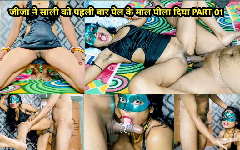 Brother-in-law Seduced His Sister-in-law and Fucked Her for the First Time and Made Her Swallow His Juice Part 01 (Desi fucker studio) Brother-in-law Seduced His Sister-in-law and Fucked Her for the First Time and Made Her Swallow His Juice Part 01 (Desi fucker studio)