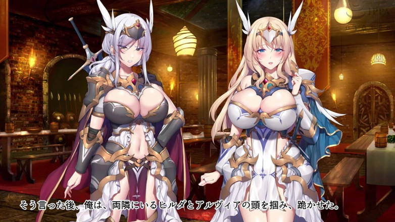 Hentai Eagle: Valhalla Brothel We, นักรบแข็งต่อสู้, สอนบทเรียน Valkyries โคตรฮอตด้วยพลังของเรา - อนิเมะเคลื่อนไหว