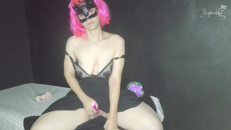 BigBoobCat: 嗨，我是你梦中的小猫。你想和我一起玩吗？我在等你。#4