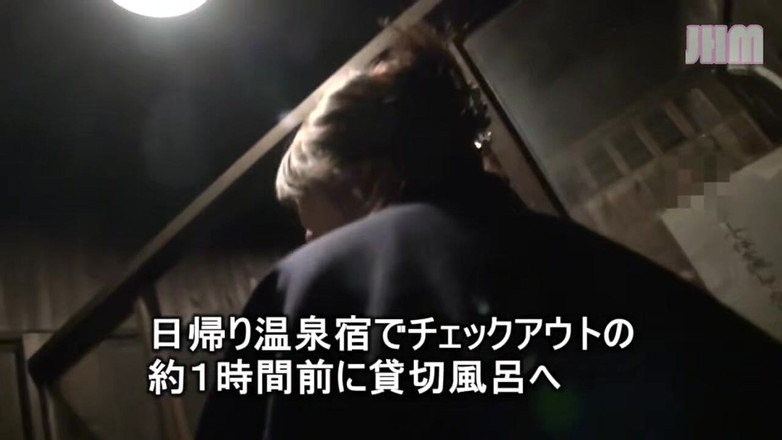 Japanese Hentai Matings: Заборонене гаряче джерело - невидана приватна колекція - 2