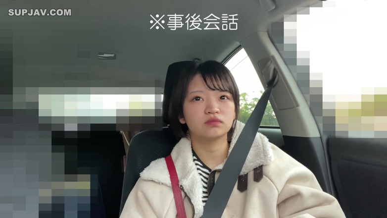 Asian happy ending: Ángel asiático 21373