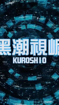 No.ksgh13 Climax Lab Ep.52 Magnetic Deep-voiced Man Gets so Dizzy From Training He Keeps Begging for Mercy. Ep.1