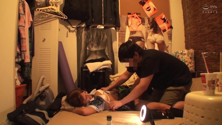 H-Eagle: Evidence In An Otaku’s Journal Of Tanned Chicks He Sexually...