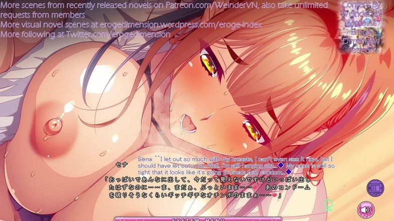 Eroge Dimension: Boku O Hottokenai Kouhai Gyaru Scène1-5