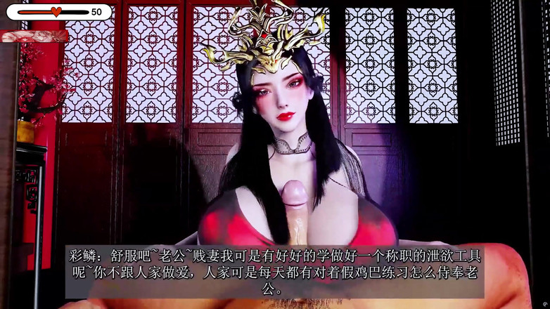 X Hentai: Cai Lin fantasy-mädchen mit dickem hintern glow-up - 3D Animation hentai
