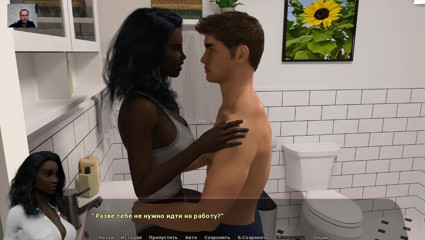 3DXXXTEEN2 Cartoon: A guy fucks a busty girl and cums inside her...