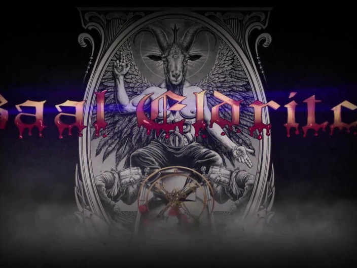 Baal Eldritch: D.... Задача свободы для храбрых - издание Cviar