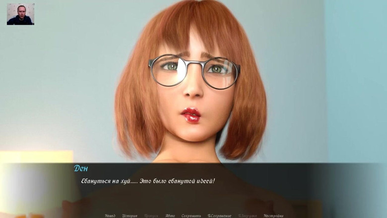 3DXXXTEEN2 Cartoon: Dívka šuká svou kundičku a anál s velkou hračkou - 3D porno - kreslený...