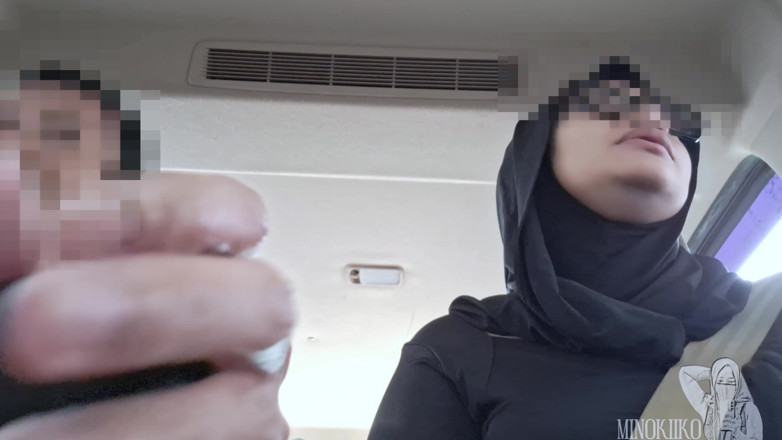 Minokiiko: Taking a Hijab Co-worker Out of Town with a Office...