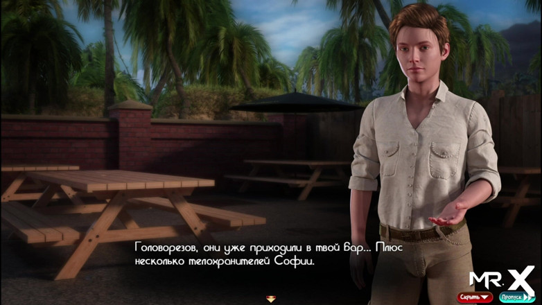 Mr Studio X: Treasure of nadia - no eres mi primera e2 # 531