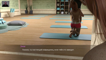 3DXXXTEEN2 Cartoon: 3D порно - мультяшный секс - Личный тренер 7