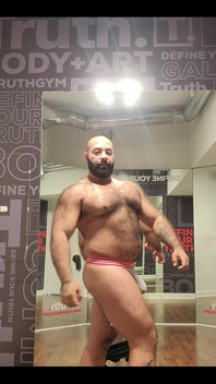 Happy Flex Friday!