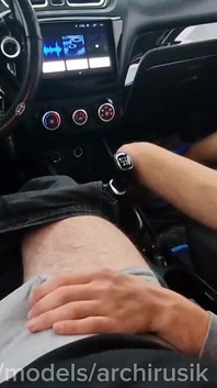 Bir Taksi Şoförünün Yol Kenarında Anal Patlaması