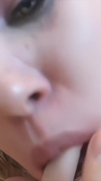 3 나를 따먹어