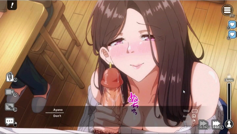 NSFWOtaku: Хентай игра - Kinjo без Hitozuma2 - жена моего соседа 2 - интимная сцена секса с женой соседа - хентай Nte