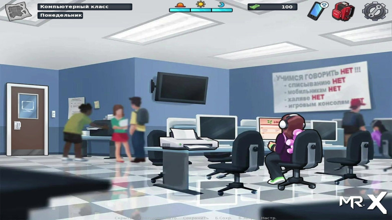 Mr Studio X: Summertimesaga - 玛丽亚喜欢小胡子骑乘 e1 #76