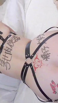 Mayu No53 Full Head Mask, Dirty Talk Body Paint,, Semen Shot Glass Drinking,, Nipple Piercing, Squirting