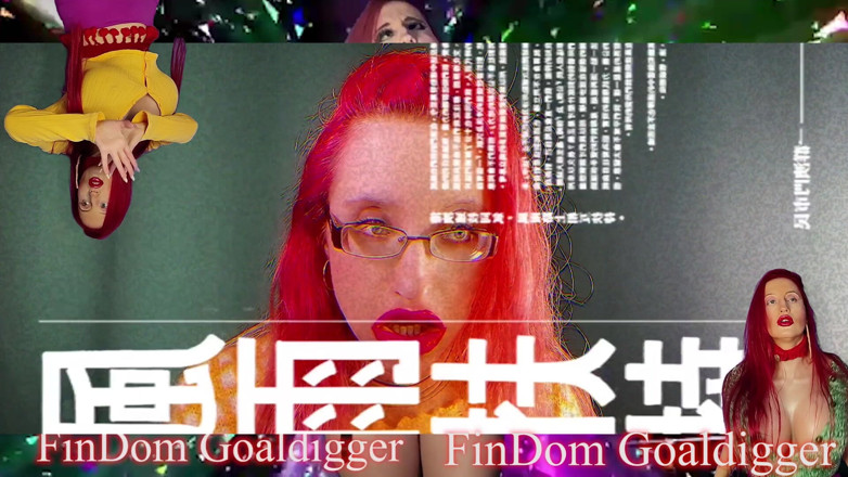 FinDom Goaldigger: Jercaholic 机器人机器奴隶改造
