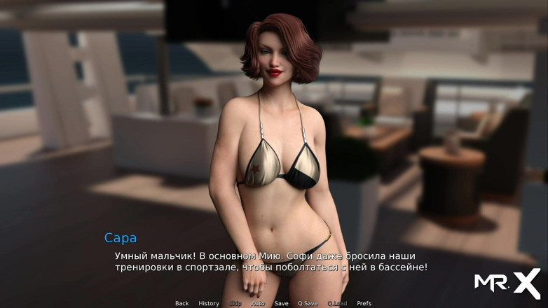 Mr Studio X: Water World - Obcisły strój kąpielowy i seks w kabinie E1 # 211