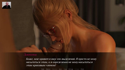 3DXXXTEEN2 Cartoon: Licked busty girlfriend's wet tight pussy and got hot blowjob - 3D...