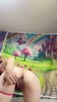 Perfect Ass Show