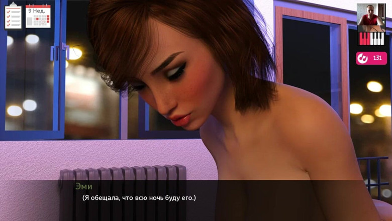 3DXXXTEEN2 Cartoon: Un dolce pompino con la figliastra tettona ed un duro...