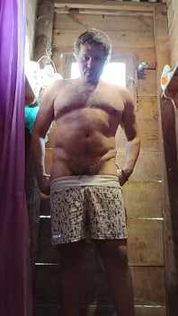 Shower with Me