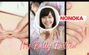 Japan Fetish Fusion: Plăceri seducătoare din Buric: Nonoka Ozaki&amp;#039;s Sensational Belly Button solo