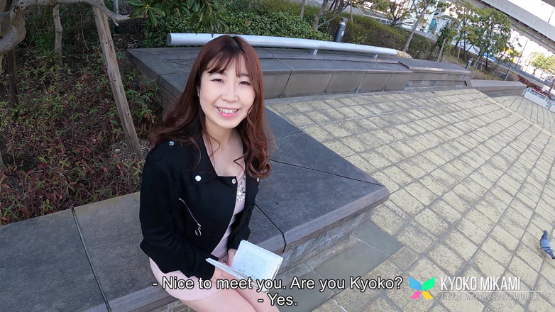 Tenshigao: Kyoko Mikami are cel mai mare set de țâțe și ea le...