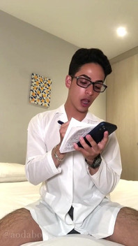 Cock Rating