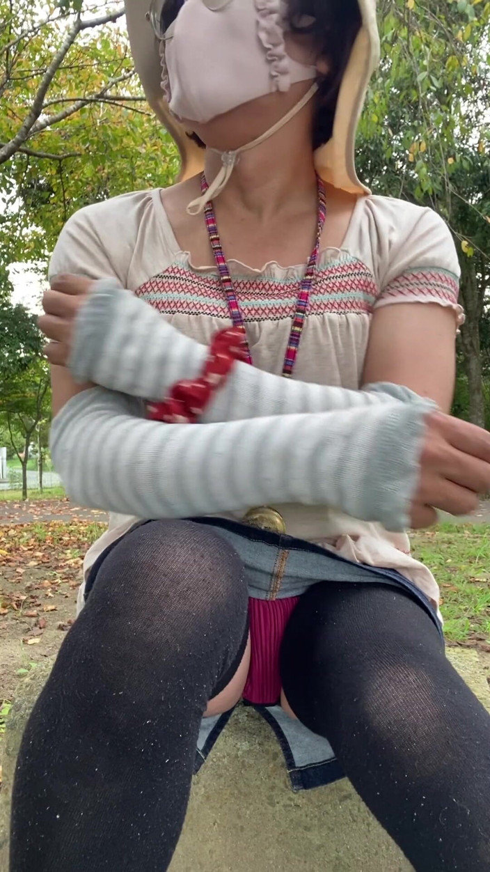 megu2002: No. 310: Masturbating Outdoors in the Park