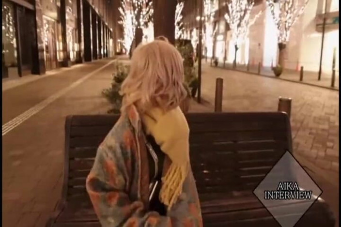CherryBONBON: Aika's Midnight Challenge - Nonstop Passion Until Sunrise with a F-cup...