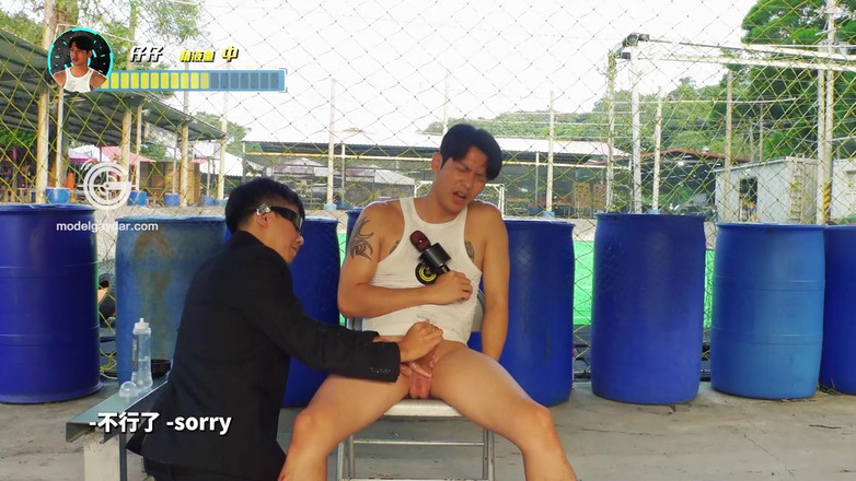 Model Media Cam: Gps-001 heteroseksüel erkek oyunu / program ep2