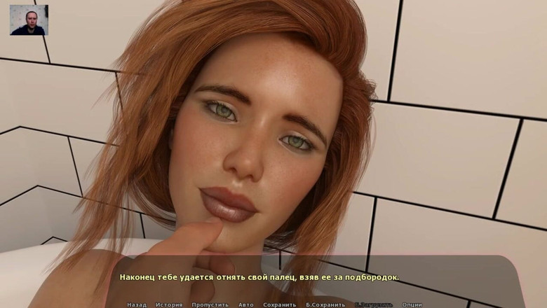 3DXXXTEEN2 Cartoon: O cara masturba a buceta da garota no banheiro até...