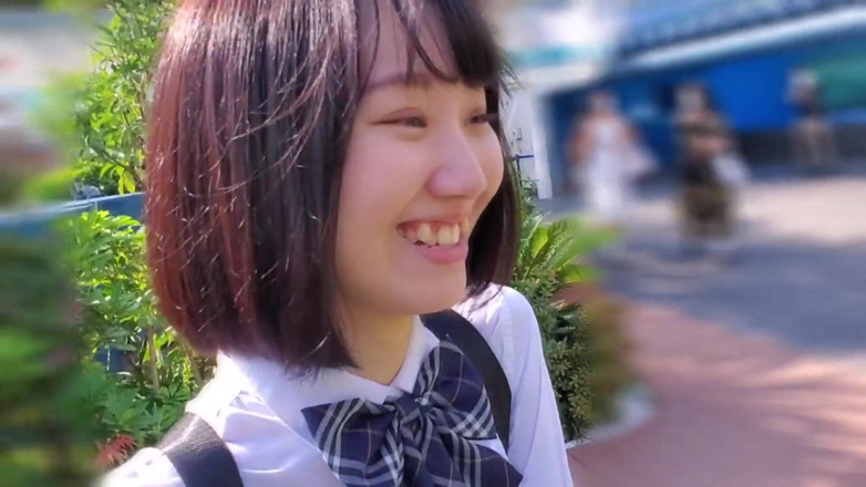 Asian happy ending: Anjo asiático 1804