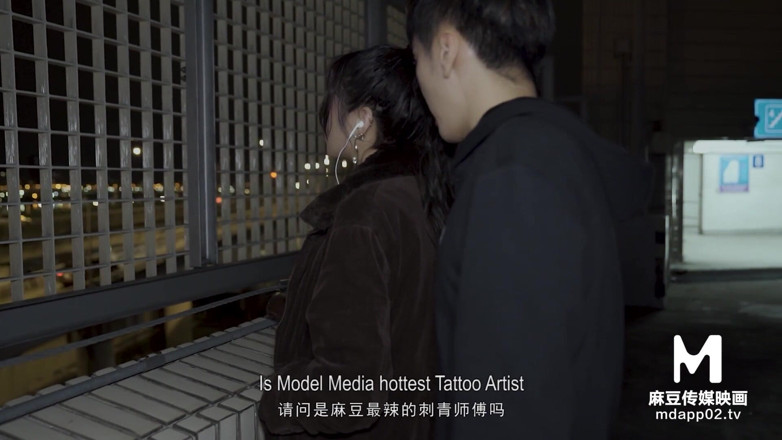ModelMedia Asia: 문신 주의자