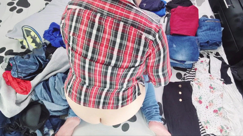 Alice H: เสื้อผ้าพับตูด