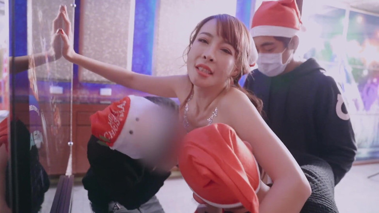 Asian Milfs n Teens: Christmas bang - Perv Milfs n Teens