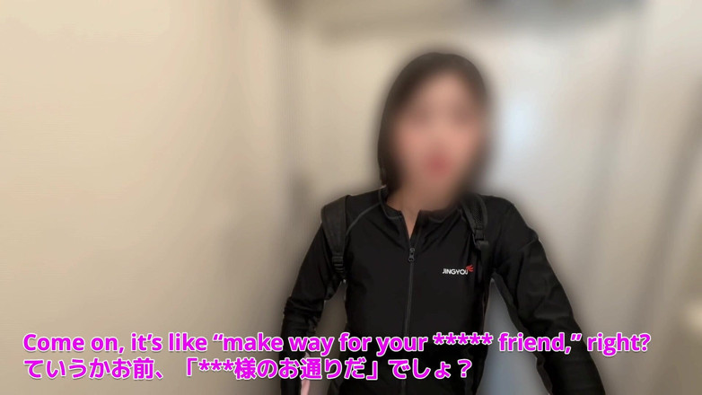 marutahub: [배달원의 여자 친구와의 섹스] 내가 자위하려고 했을 때, 배달원이 내 친구였어