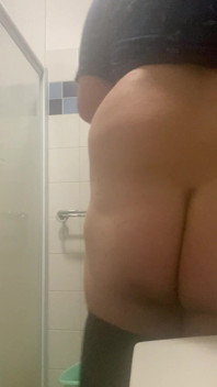 Nice Round Ass
