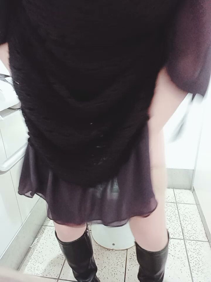 Mayumi Kanzaki: Ich Habe Die Toilette Des Bahnhofs Benutzt