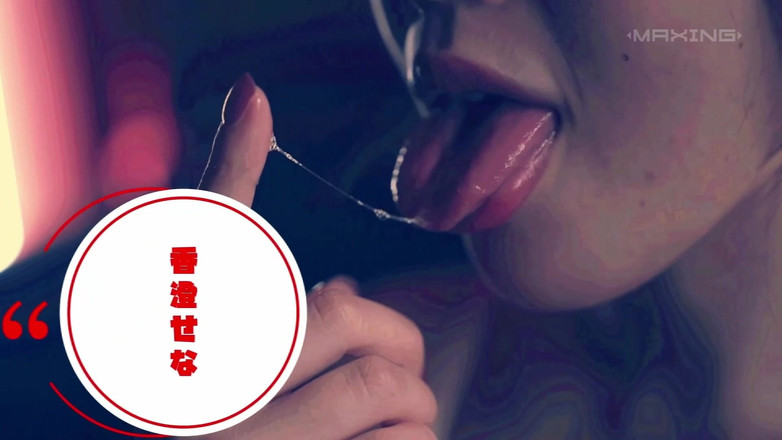 Raptor Inc: Kasumi sena - sgocciolante francese baci e controllo dell'eiaculazione al limite