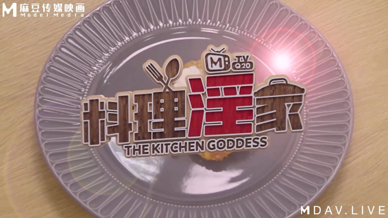 ModelMedia Asia: Mtvq20-ep4 Cooking Lewd Ep4 / Fast Thrusting Hamburger Steak Thickener