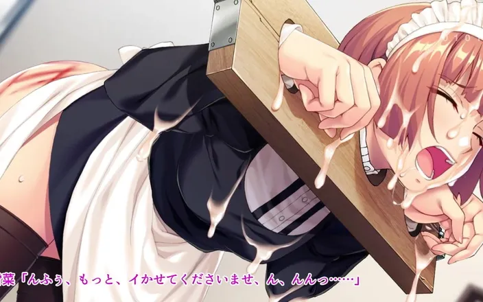 Hentai Eagle: Teaching the Masochistic Maid the Secret Skills Passed Down by...