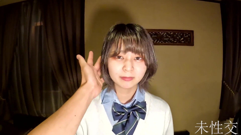 Studio Modern Shunga - JAV: Asian Angel 14911