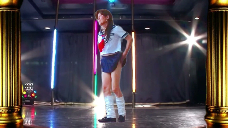 Pai-chan: Tokyo J-bitch Club - penari striptis omanko jk