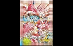 NUR AUDIO - Sissy-erinnerungen 1 2 3