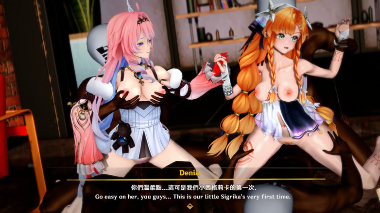 NSFWOtaku: Wuthering Waves - Sigrika와 Denia Naughty 클럽 파티 섹스 - 3D 헨타이 애니메이션